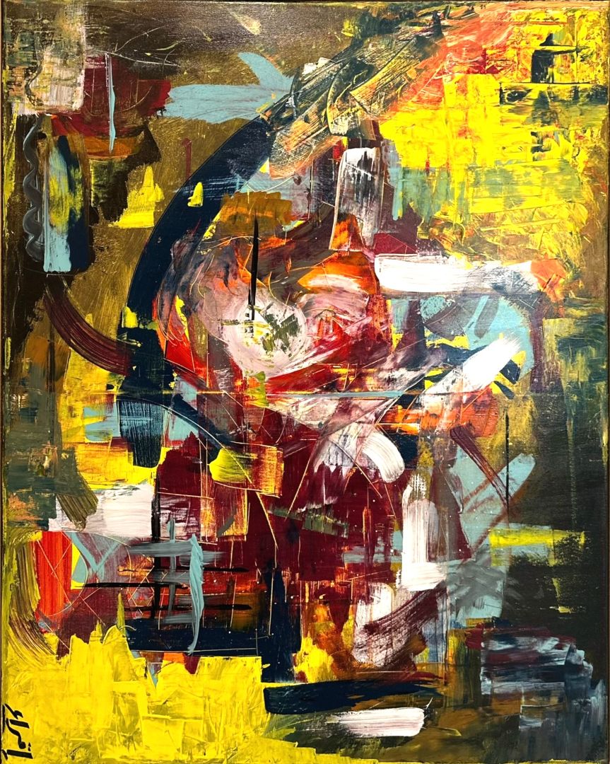 Iqra Adam - Tidal Flames