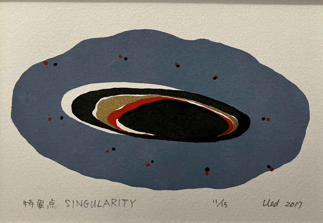 Minoru Ueda - Singularity