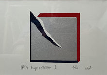 Load image into Gallery viewer, Minoru Ueda - Fragmentation 1 (Framed)
