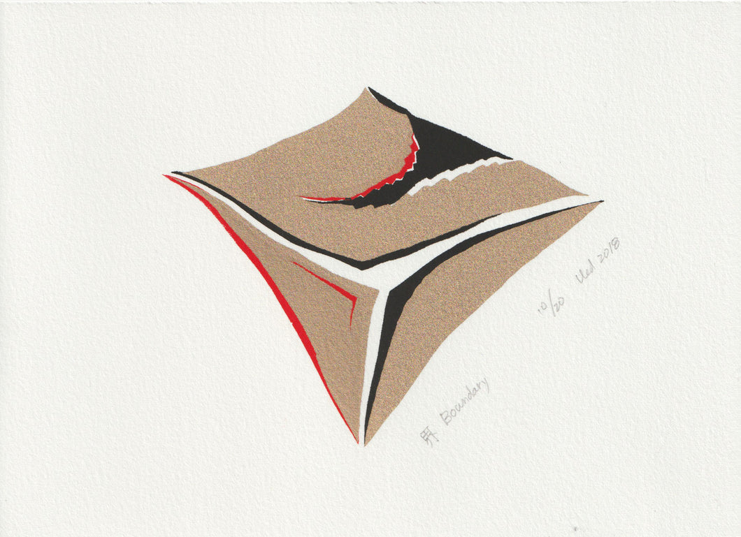 Minoru Ueda - Boundary II